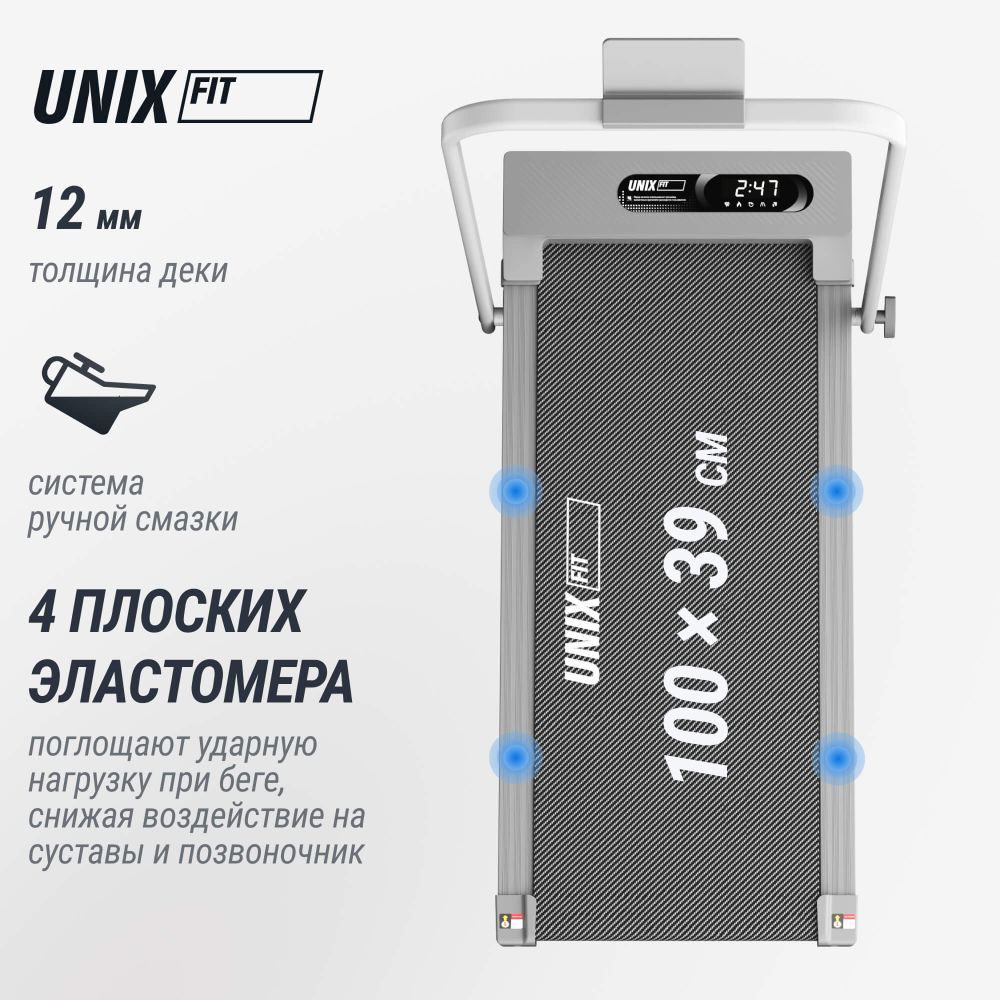 Картинки Беговая дорожка UNIX Fit R-210V