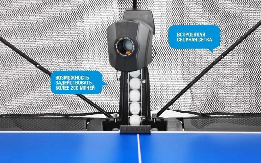 Фотографии Тренажер для настольного тенниса Start Line H600
