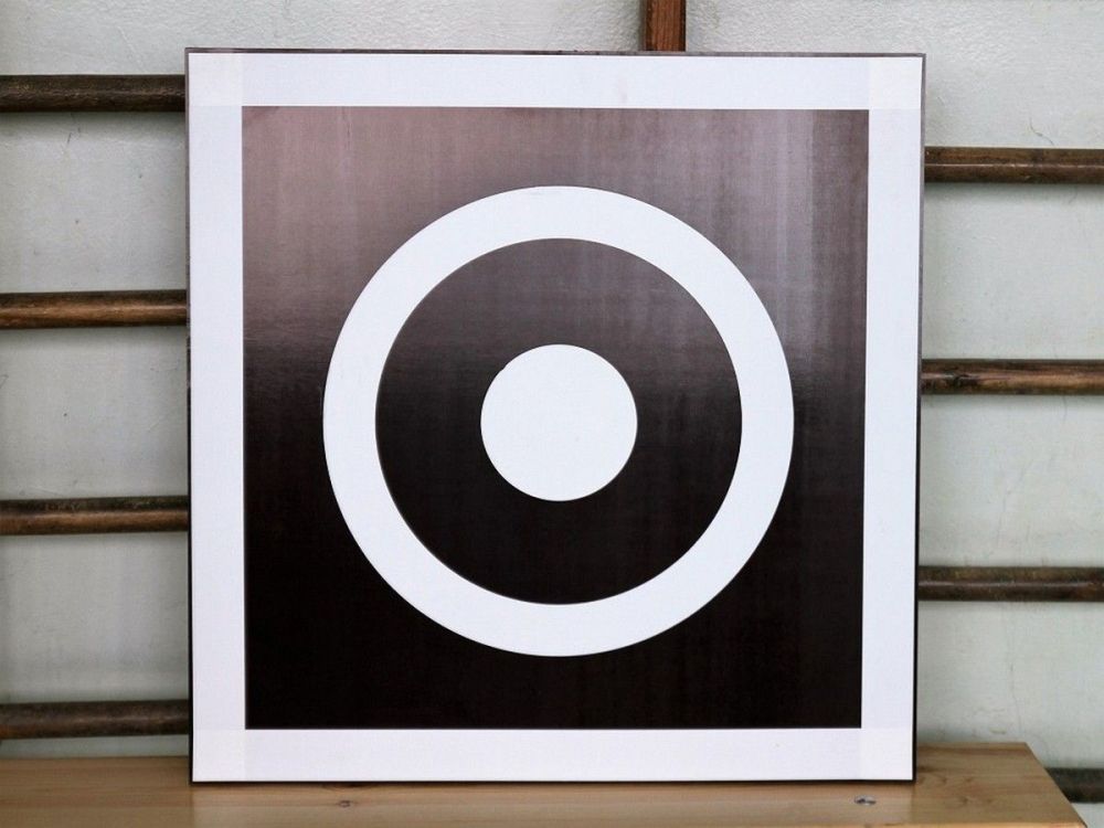 Фото Щит для метания навесной для шведской стенки 70х70см  Pioner A12171