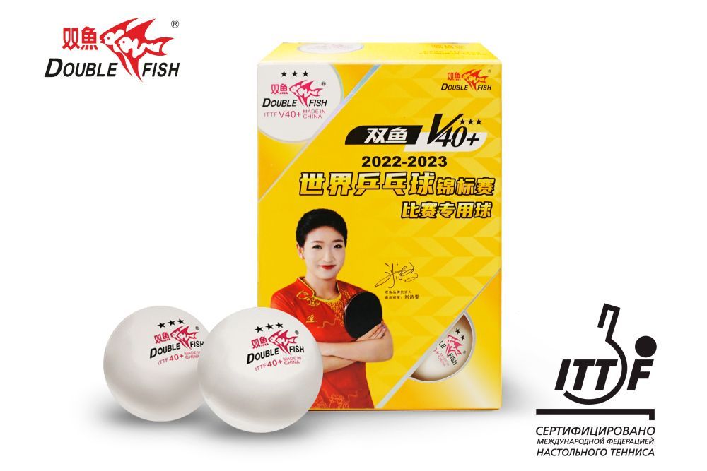 Фотографии Мячи для н/т Double Fish V40+ 3 star WTTC (6шт.)