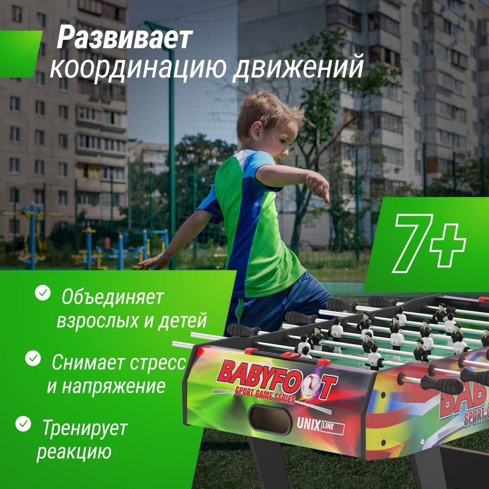 Фотографии Игровой стол складной UNIX Line Футбол - Кикер (122х61 cм) Color