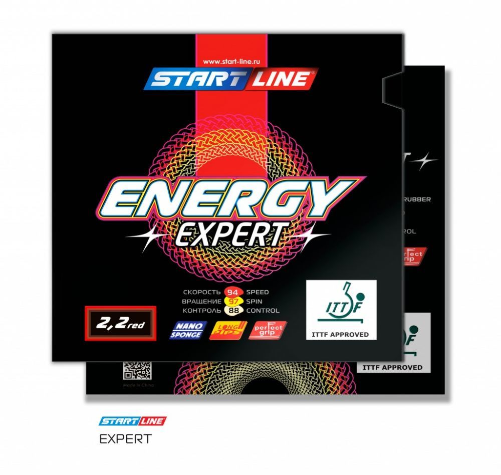 Фото Накладки Start Line ENERGY EXPERT 2.2 (красная)