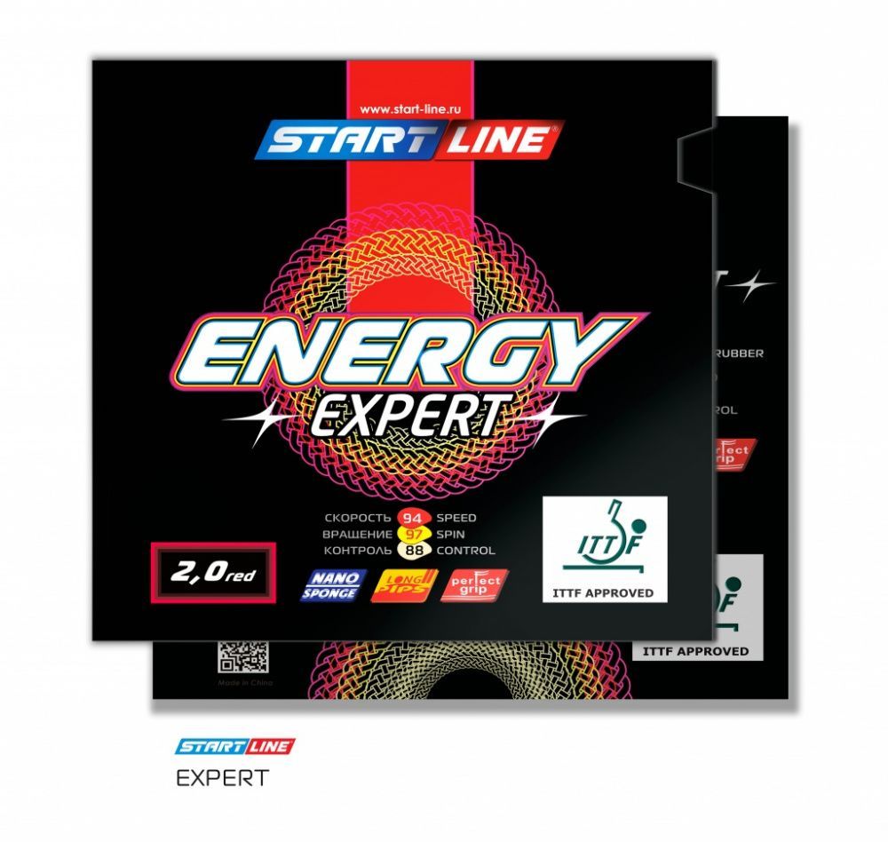 Фотографии Накладки Start Line ENERGY EXPERT 2.0 (красная)