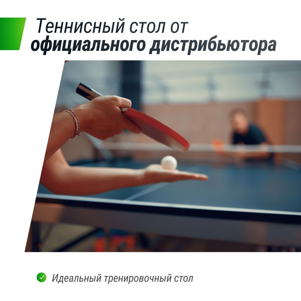 Фотографии Профессиональный теннисный стол Unix Line 25 mm MDF TTS25INDBL Blue