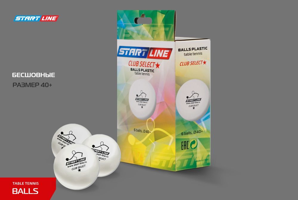 Фотографии Мячи Start line Club Select 1* New (6 шт, бел.)