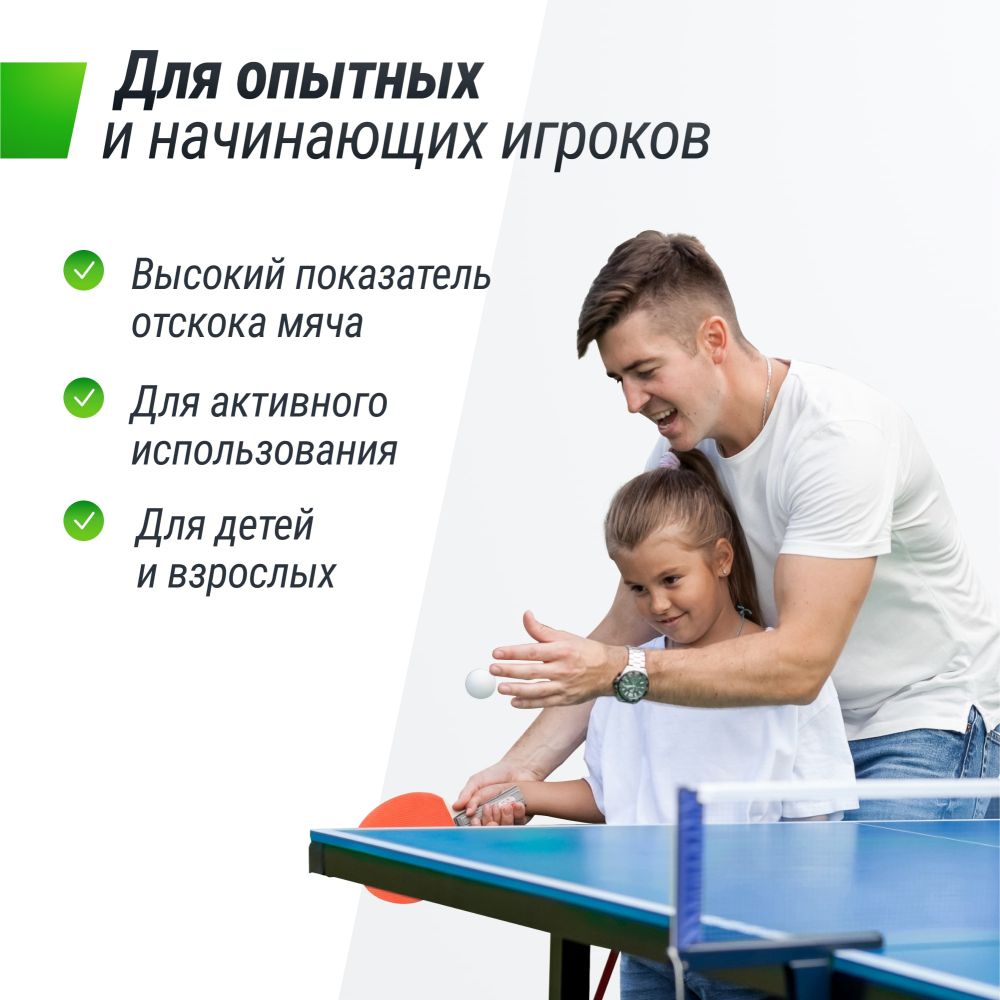 Фотографии Теннисный стол UNIX Line для помещений Simple Indoor 12 мм MDF синий