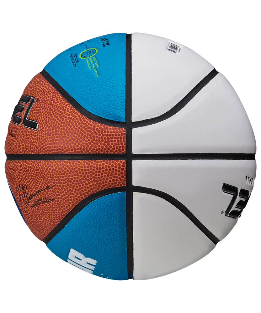 Фотографии Мяч баскетбольный ECOBALL 2.0 Autograph №3