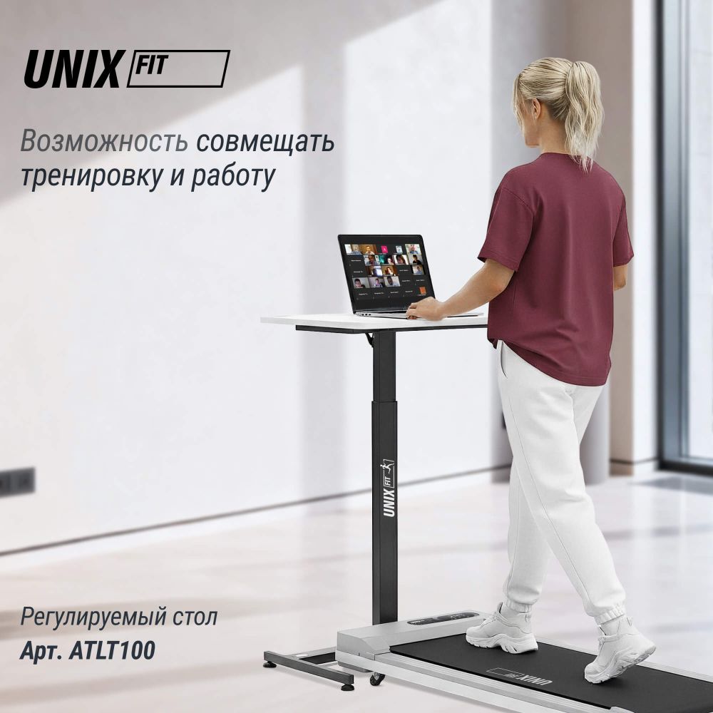 Картинки Беговая дорожка UNIX Fit R-210