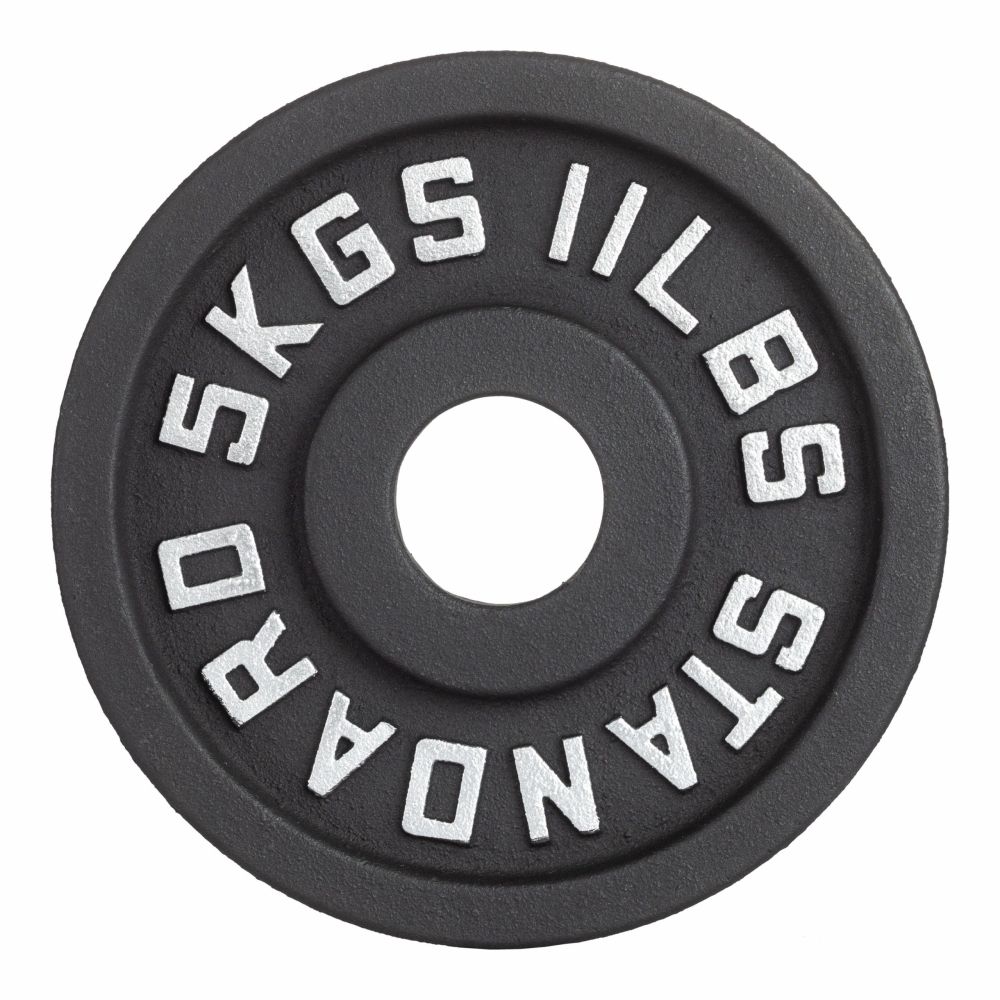 Диск 51 мм. чугунный окрашенный 5 кг, VictoryFit VF-SC510500