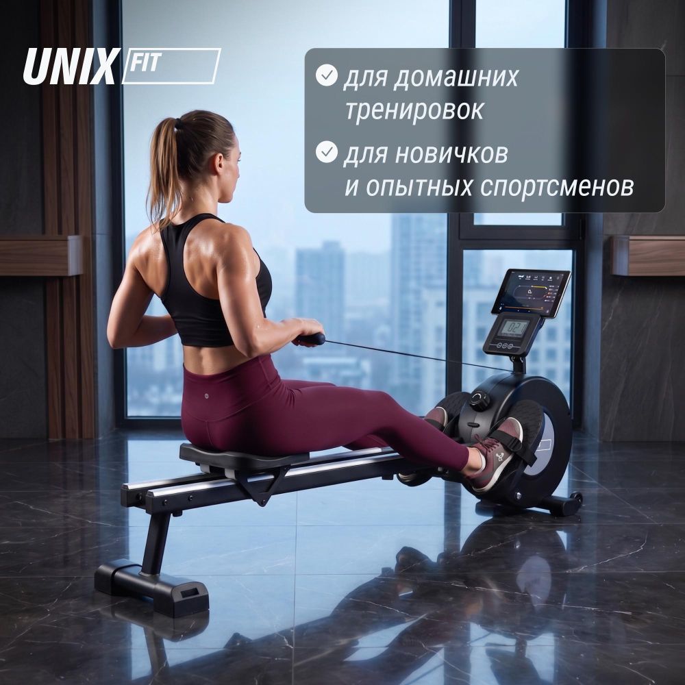 Гребной тренажер UNIX Fit механическая нагрузка / Techno Rower 360