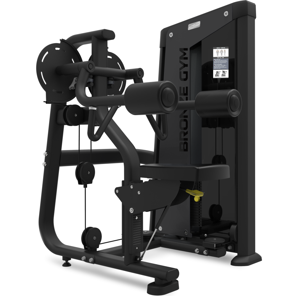 Фото Дельтa-машина профессиональная BRONZE GYM NEO 05