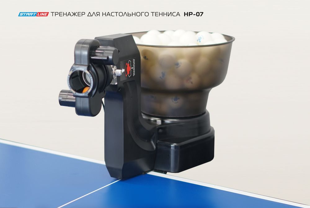Фотографии Тренажер для настольного тенниса HP-07