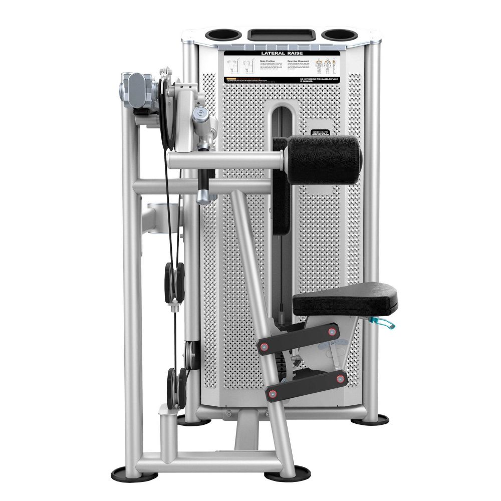 Дельт-машина (Lateral Raise) DHZ U-2005