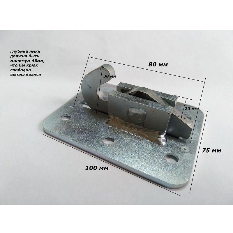 Фотографии Крепление к полу для козла\коня гимнастического  Pioner A13184