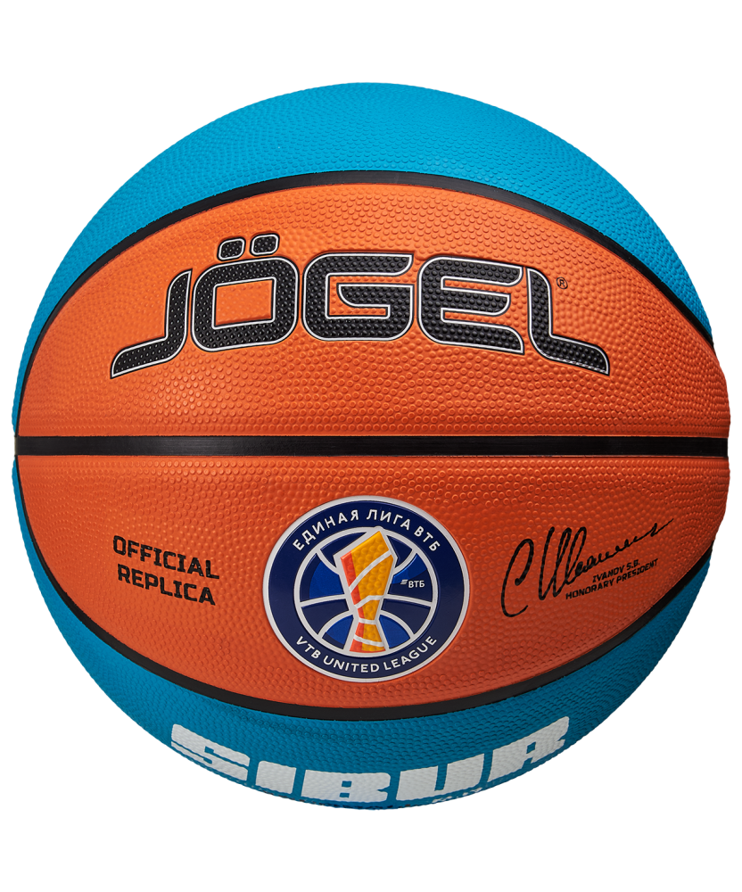 Фото Мяч баскетбольный Training ECOBALL 2.0 Replica №6