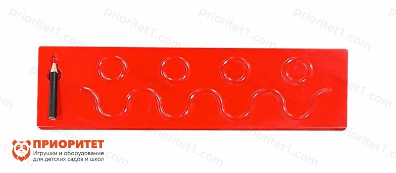 Тренажер для развития письма «Прописи №5»