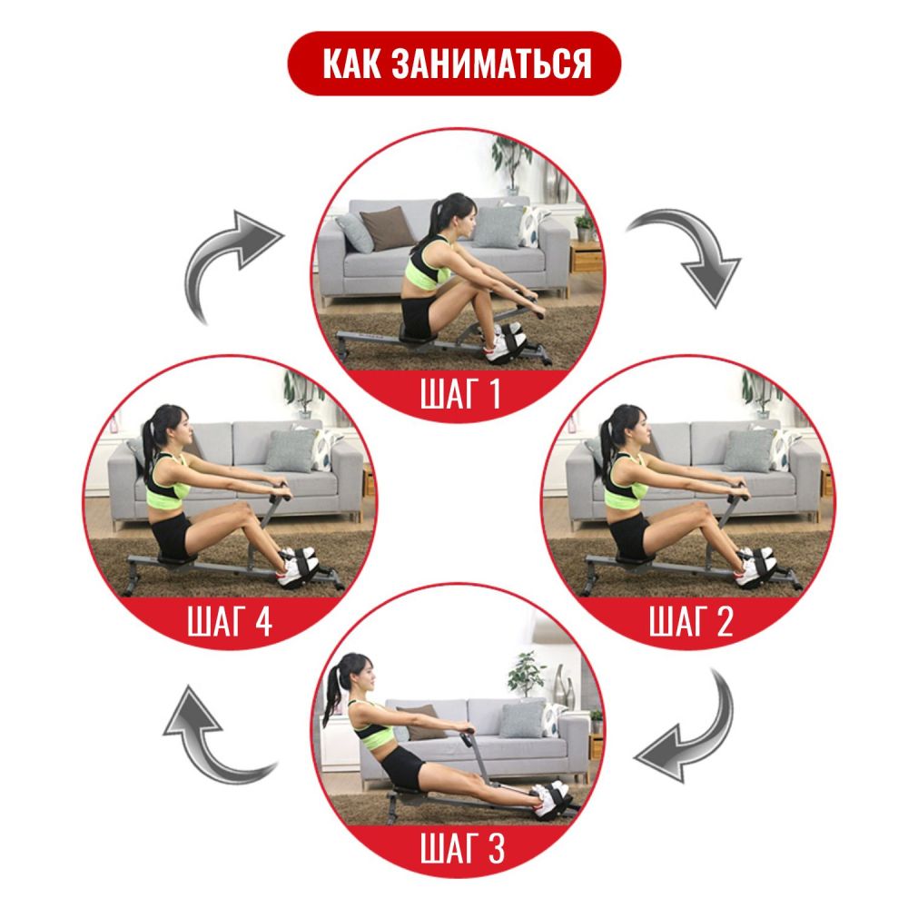 Гребной тренажер DFC Row-M-2000