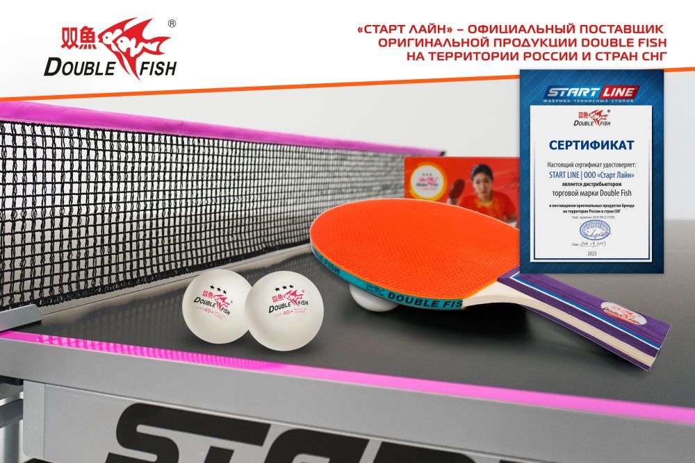 Фотографии Мячи для н/т Double Fish 3* Volant (10 шт/упак.) р-р.40+