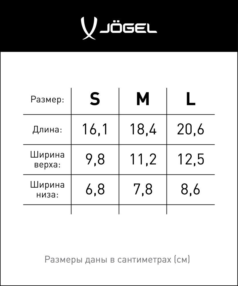 Фотографии Щитки футбольные Proairlite