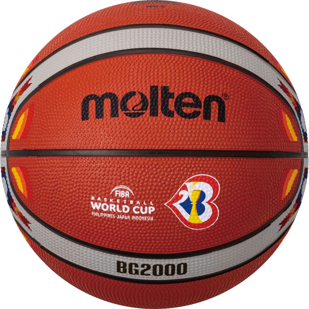 Фото Мяч баскетбольный Molten B7G2000-M3P WORLDCUP 2023, размер 7