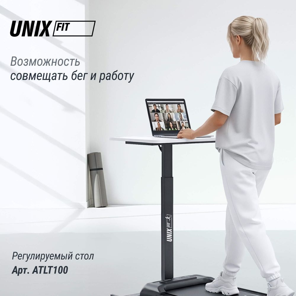 Картинки Беговая дорожка UNIX Fit R-230