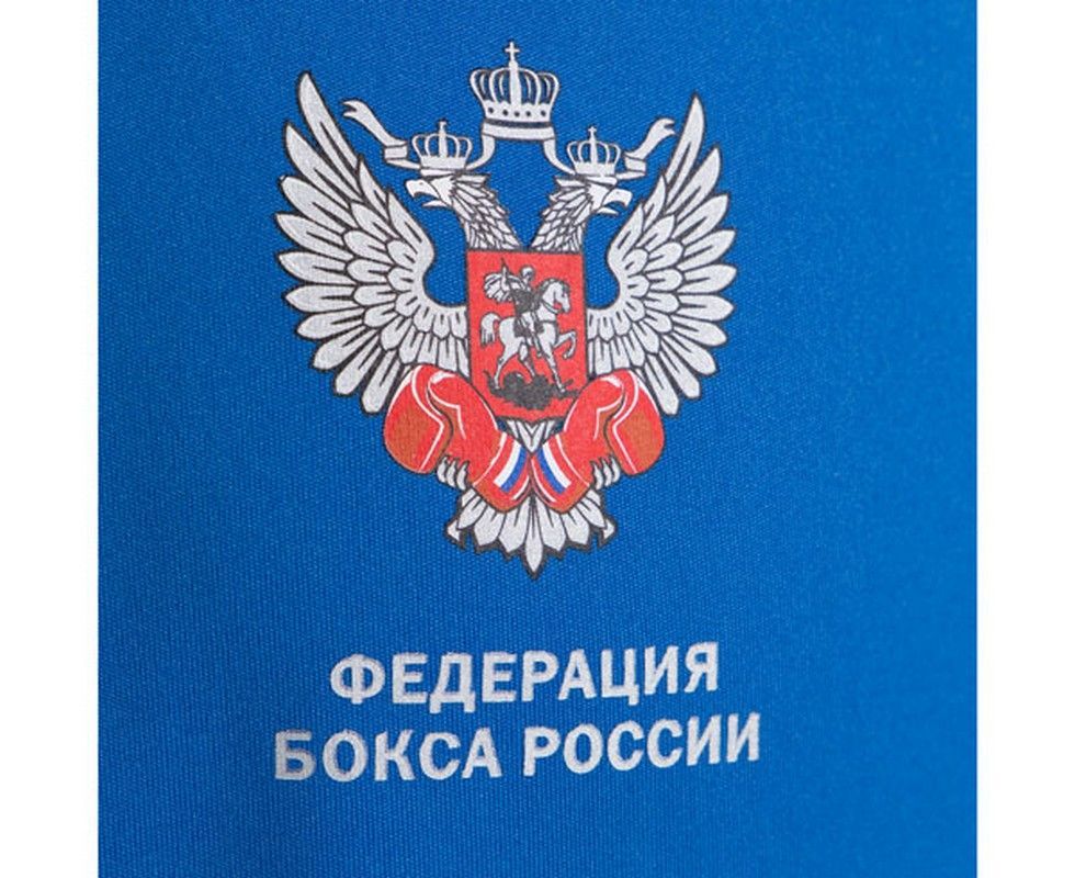 Фотографии Форма боксерская Clinch Competition ФБР, C115 синяя