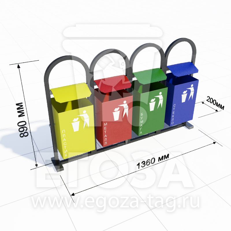 Фото Урна "Для раздельного сбора" 5216