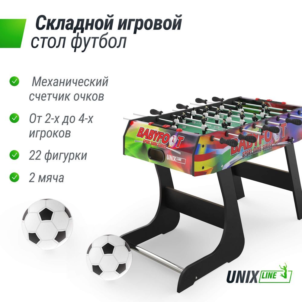 Фотографии Игровой стол складной UNIX Line Футбол - Кикер (122х61 cм) Color