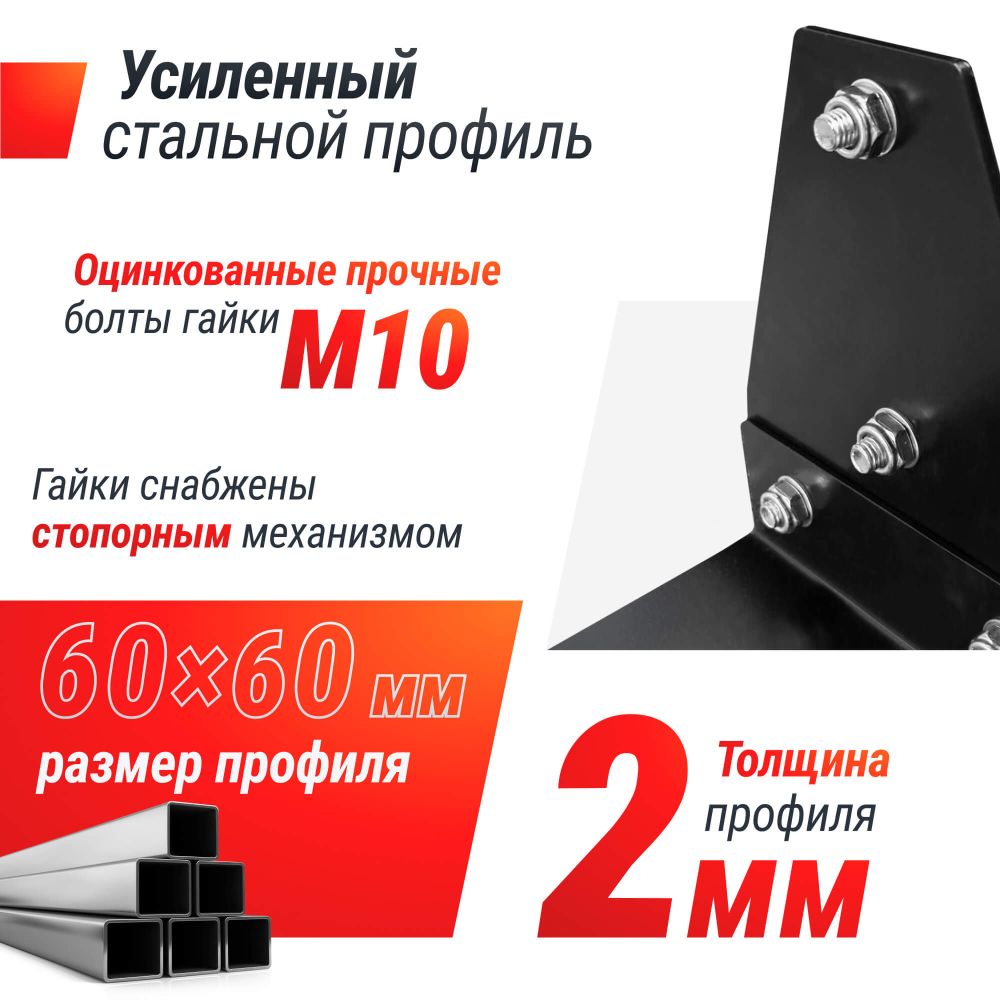 Машина Смита UNIX Fit Smith Strenght 180