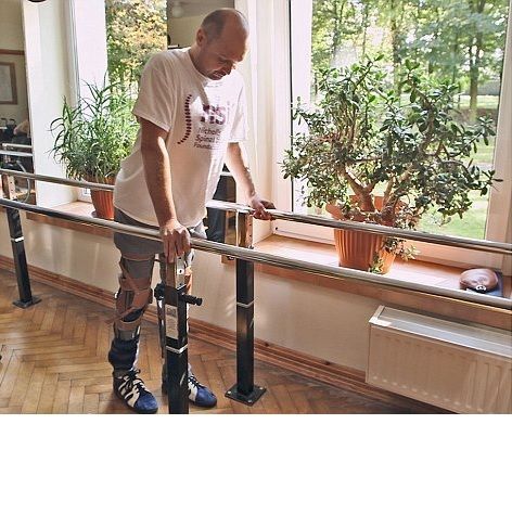 Брусья реабилитационные длинные