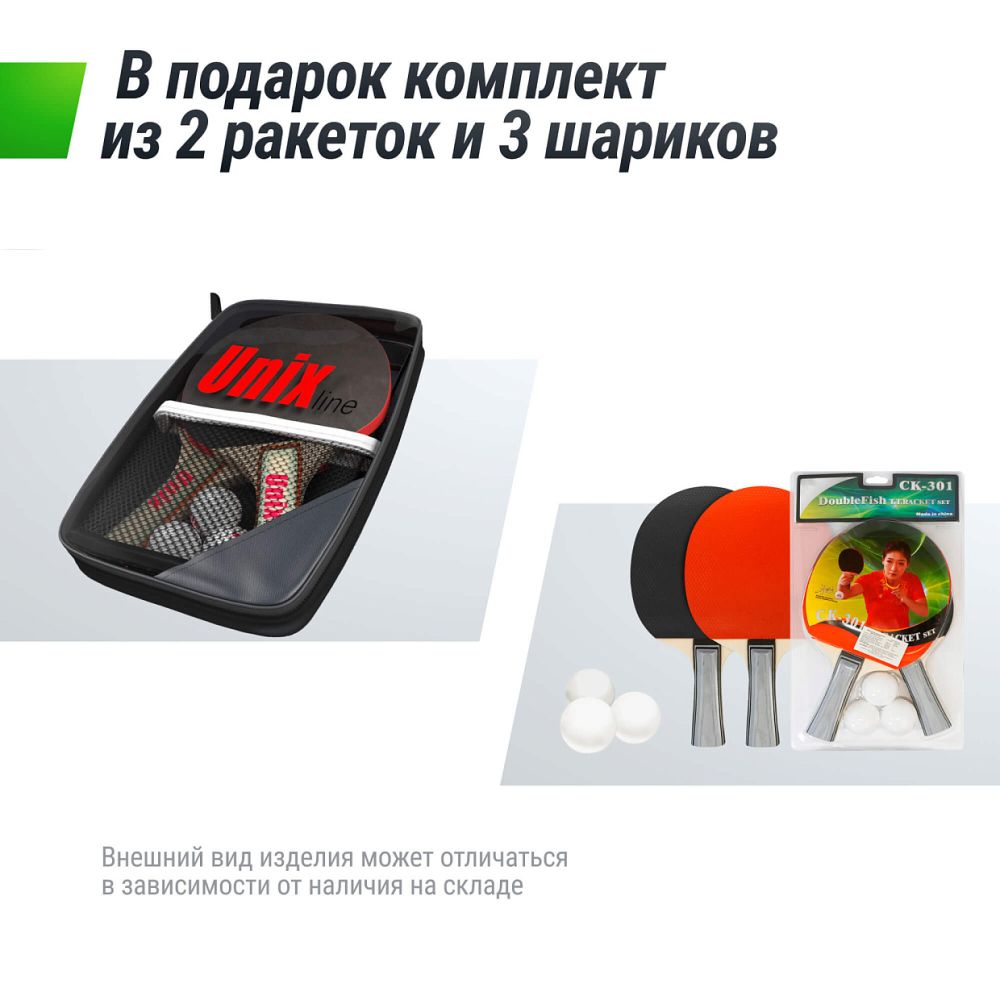 Фотографии Теннисный стол UNIX Line для улицы компактный / Compact Outdoor 6 мм ACP, зеленый