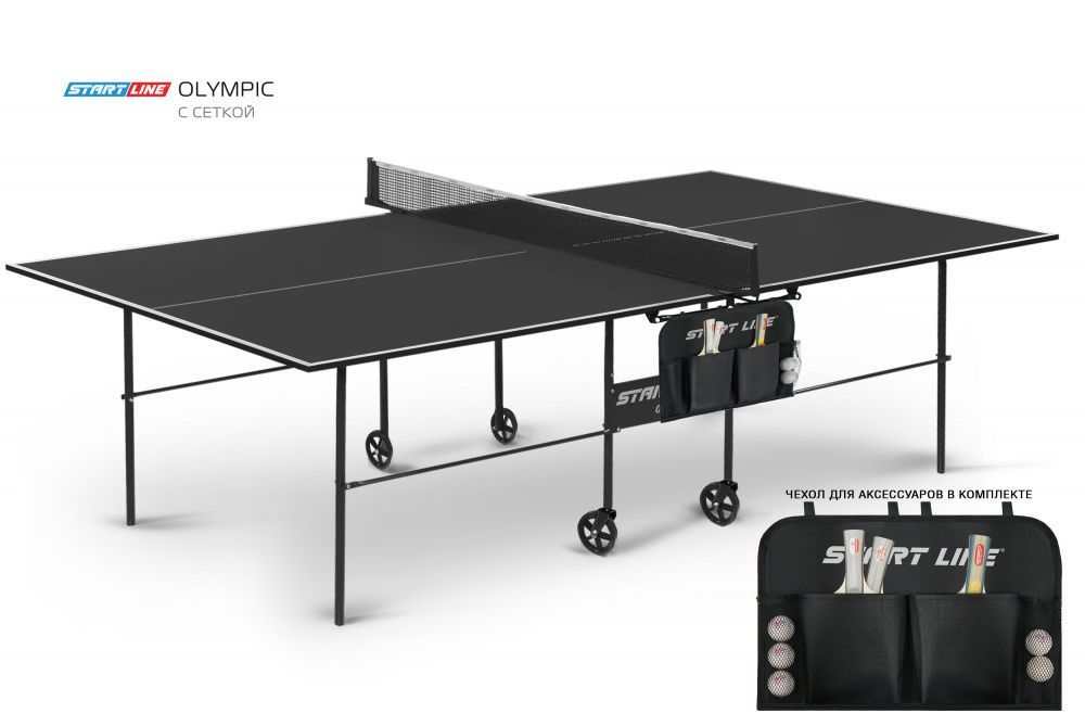Фото Стол теннисный Olympic с сеткой Black