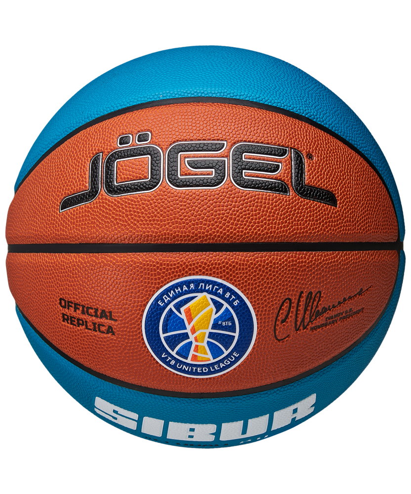 Фото Мяч баскетбольный Pro Training ECOBALL 2.0 Replica №6