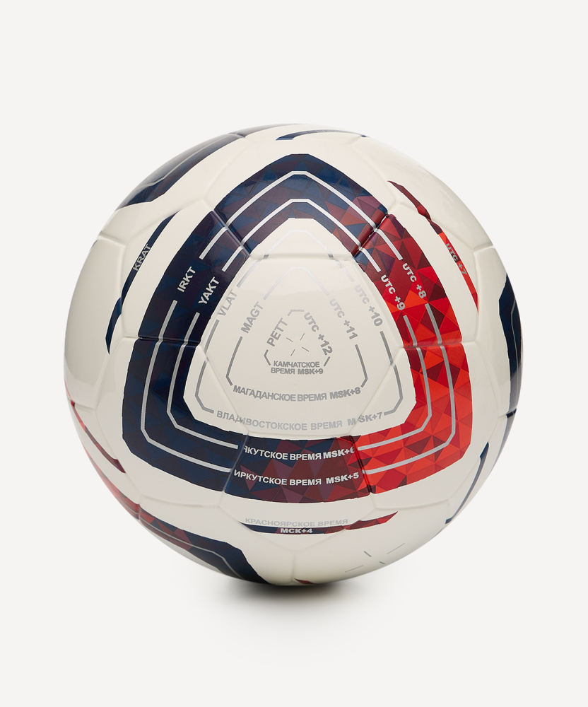 Фотографии Мяч футбольный JOGEL Meridian Mini Russian Cup №1