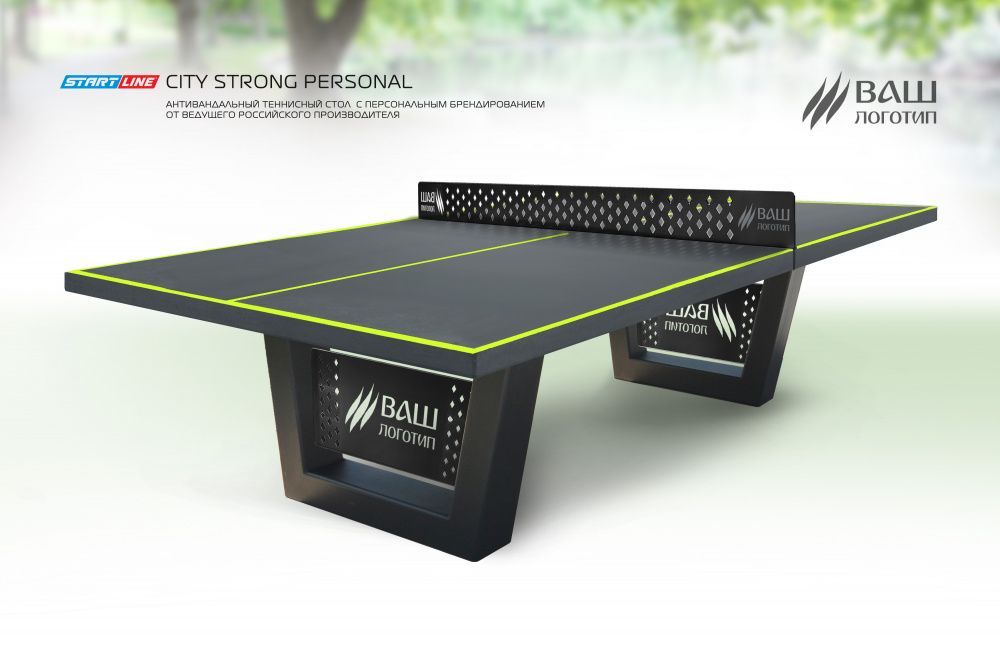 Фото Стол теннисный City Strong Personal Всепогодный