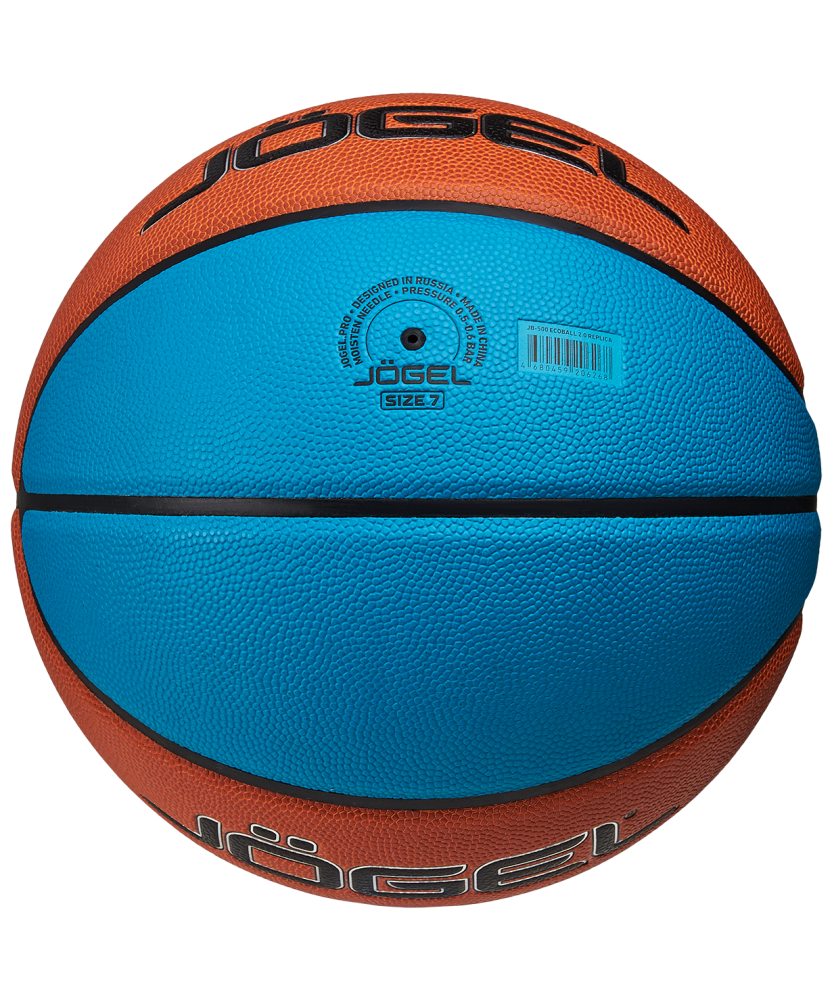 Фотографии Мяч баскетбольный Pro Training ECOBALL 2.0 Replica №7