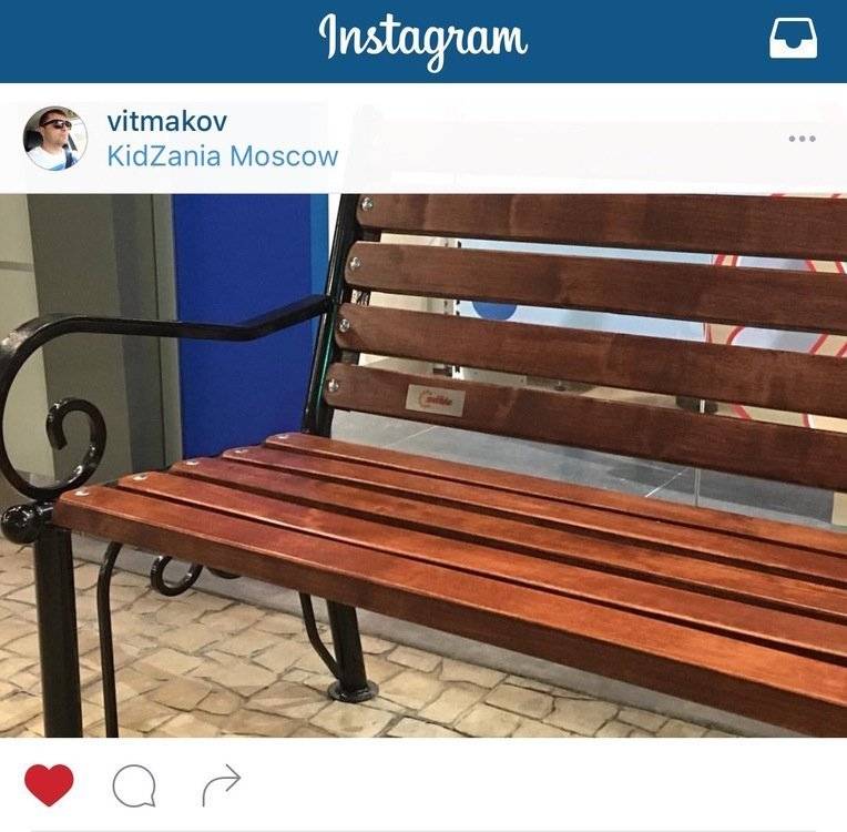 Фотографии Скамейка стальная «Узоры»