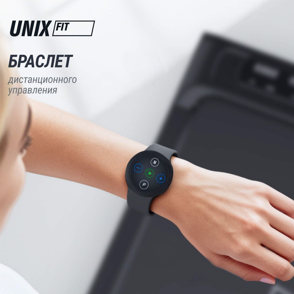 Картинки Беговая дорожка UNIX Fit R-230