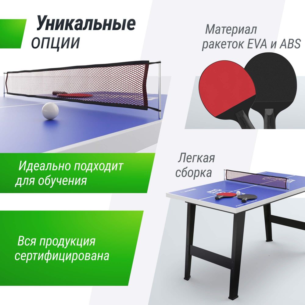 Фотографии Настольный теннис 121х68 cм Unix GTTU121X63BE