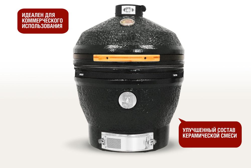 Фотографии Керамический гриль-барбекю 24 дюйма CFG CHEF (черный) (61 см)
