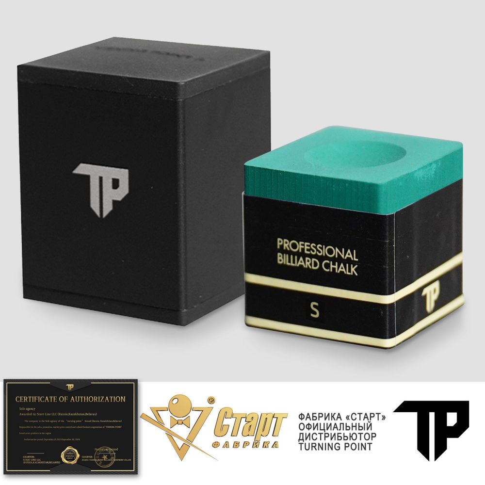 Фотографии Мел Turning Point Pro Зеленый S