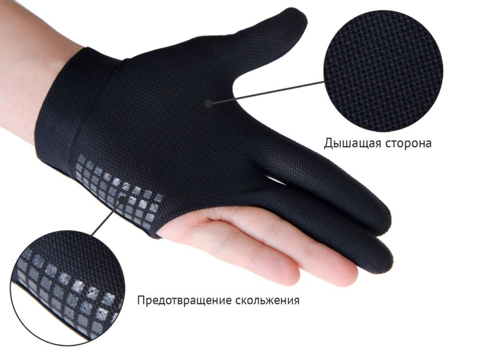 Фотографии Перчатка бильярдная «WB» (черно-красная), защита от скольжения