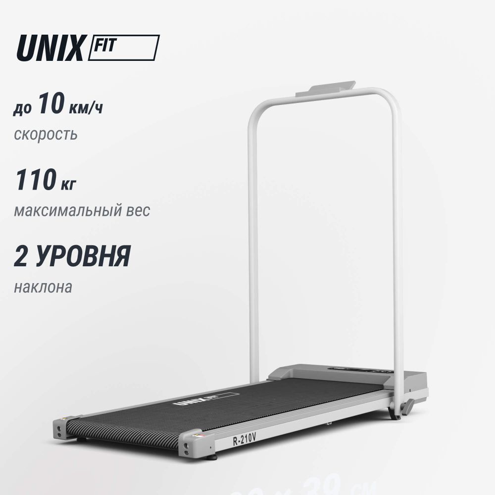 Картинки Беговая дорожка UNIX Fit R-210V