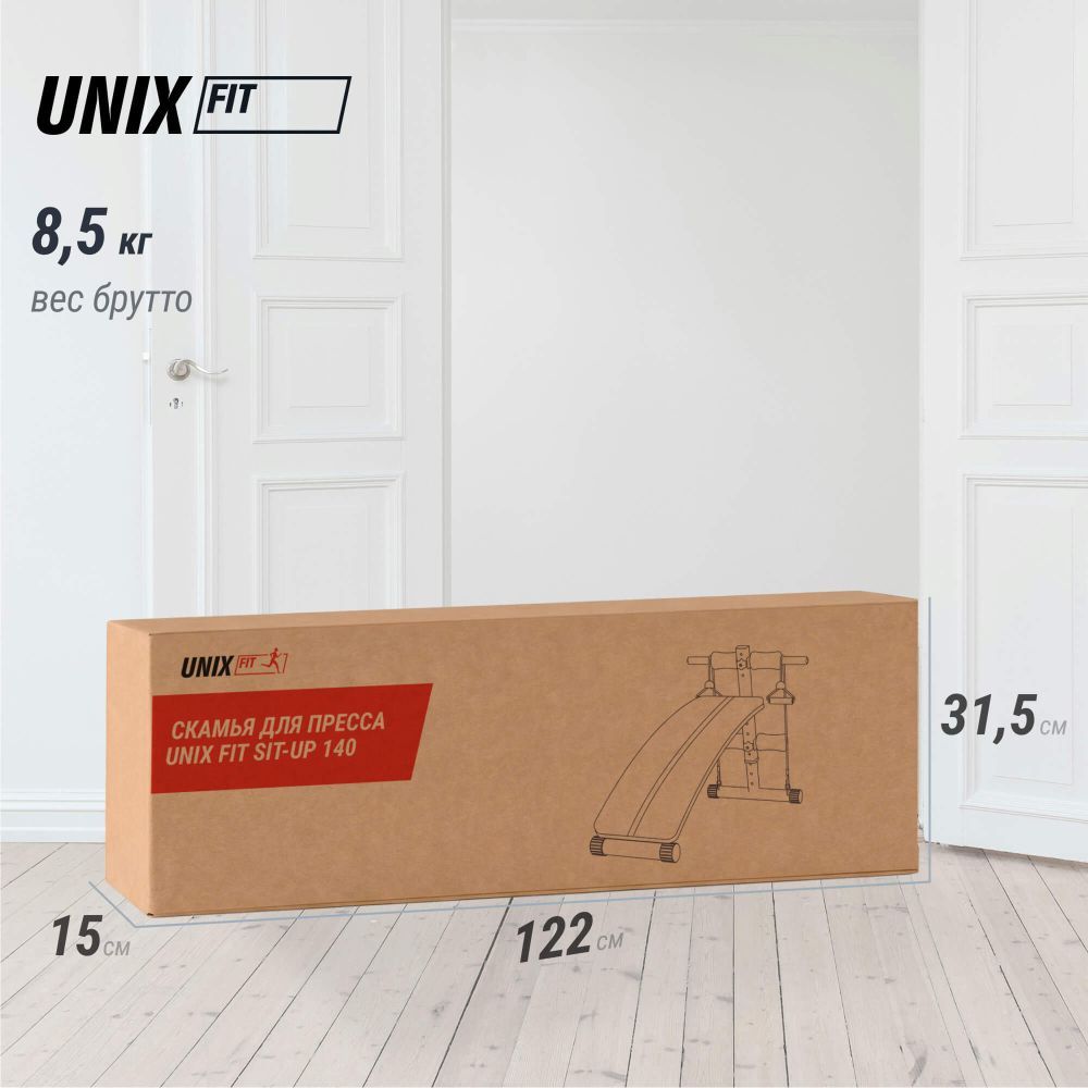 Скамья для пресса UNIX Fit для подъема корпуса / Sit-up 140