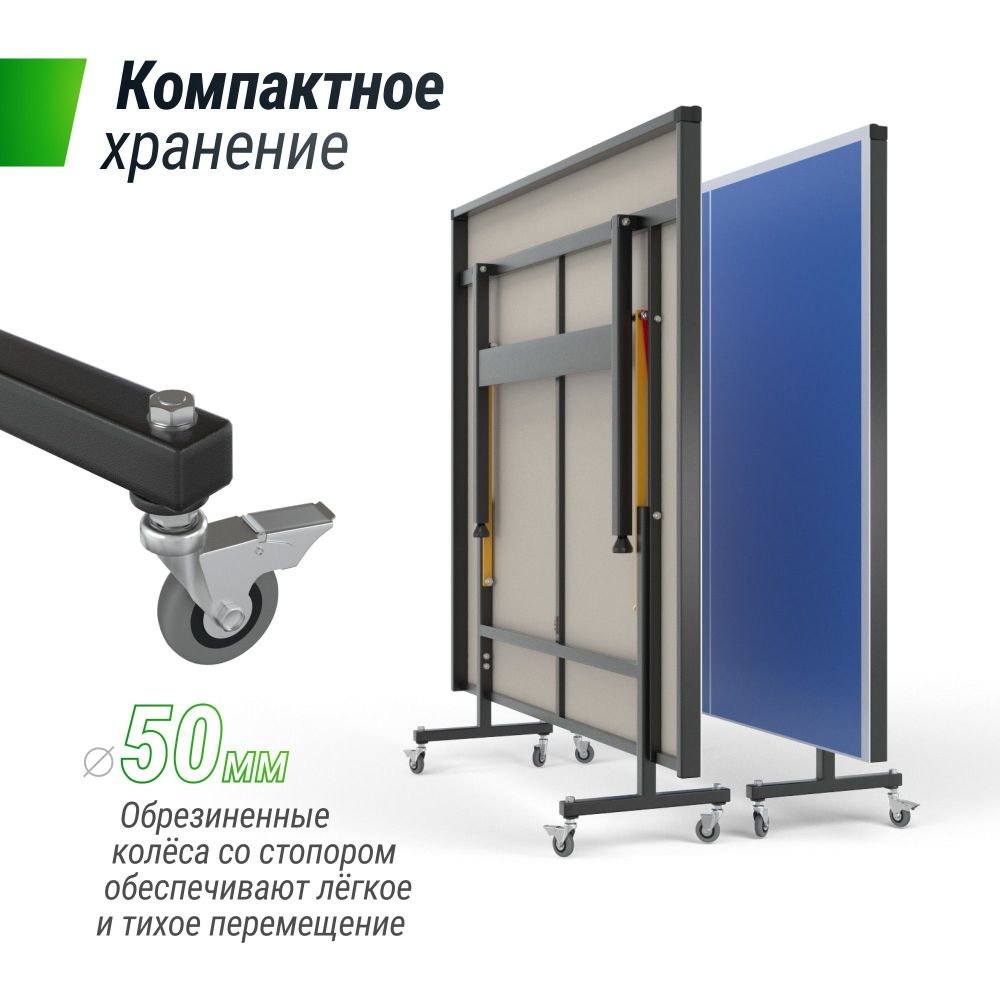 Фотографии Всепогодный теннисный стол Unix Line outdoor 14 mm SMC TTS14OUTBL Blue