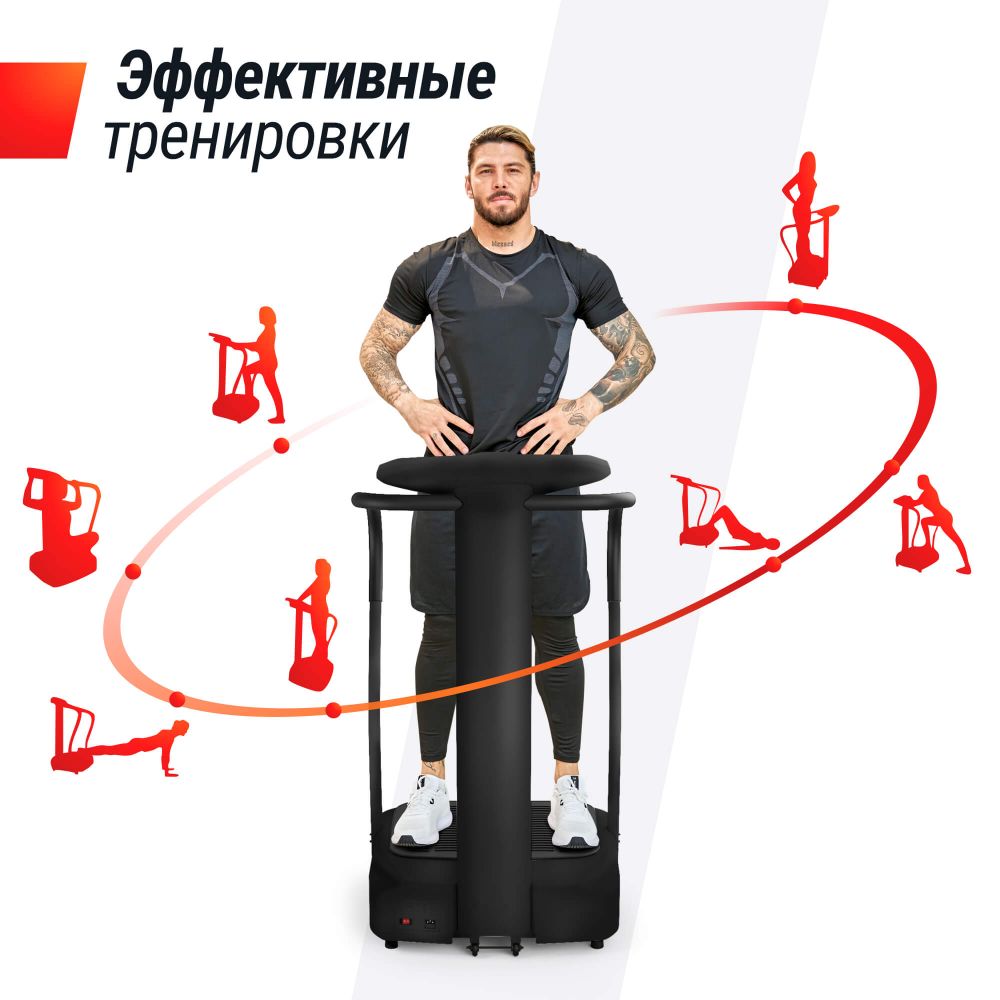 Виброплатформа UNIX Fit вертикальная / Improve 2 in 1 Black