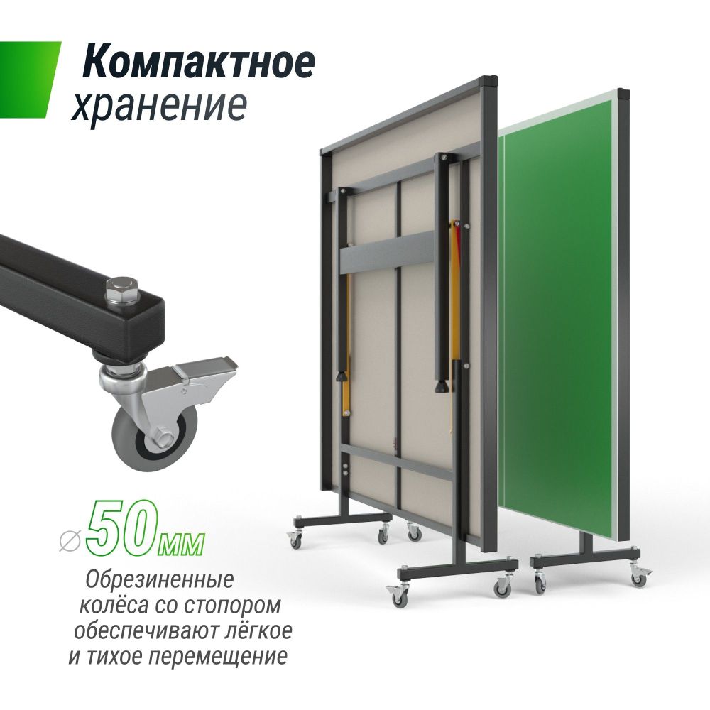 Фотографии Всепогодный теннисный стол Unix Line outdoor 14 mm SMC TTS14OUTGR Green
