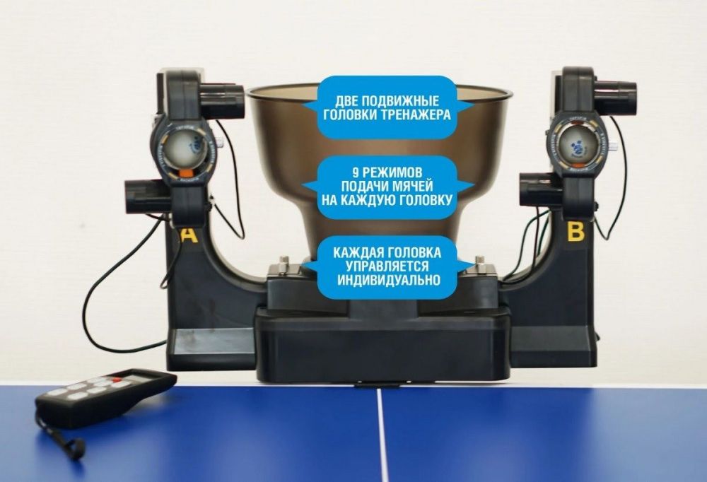 Фотографии Тренажер для настольного тенниса Start Line S1001
