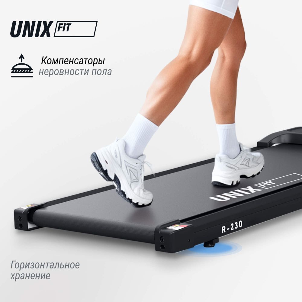 Картинки Беговая дорожка UNIX Fit R-230