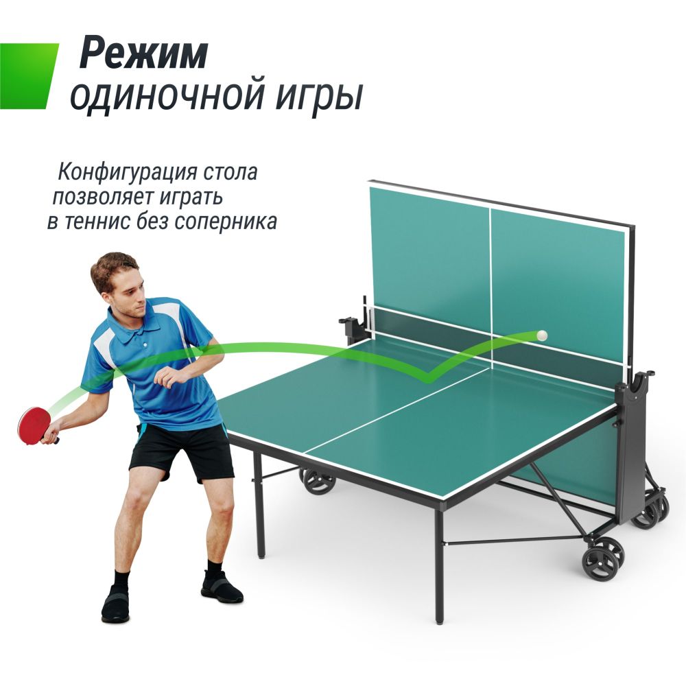 Фотографии Теннисный стол UNIX Line для улицы компактный / Compact Outdoor 6 мм ACP, зеленый